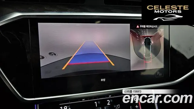 AUDI A6 (C8) 40 TDI Quattro Premium 2021 — photo 15 sur 20