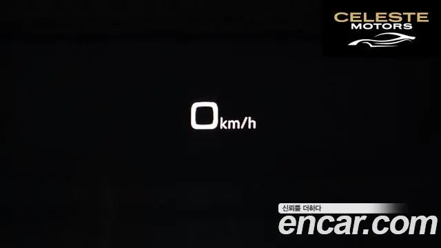 AUDI A6 (C8) 40 TDI Quattro Premium 2021 — photo 18 sur 20