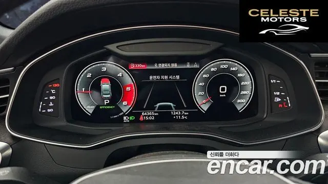 AUDI A6 (C8) 40 TDI Quattro Premium 2021 — photo 8 sur 20