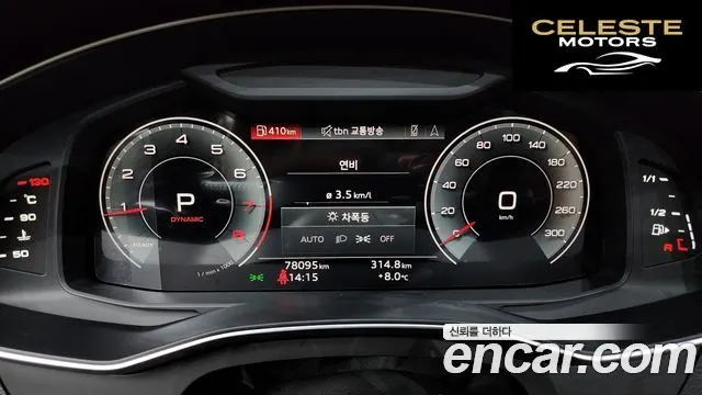 AUDI A6 (C8) 45 TFSI 2021 — photo 8 sur 20