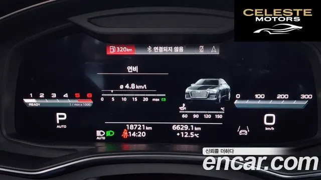AUDI A6 (C8) 40 TDI Premium 2023 — photo 8 sur 20