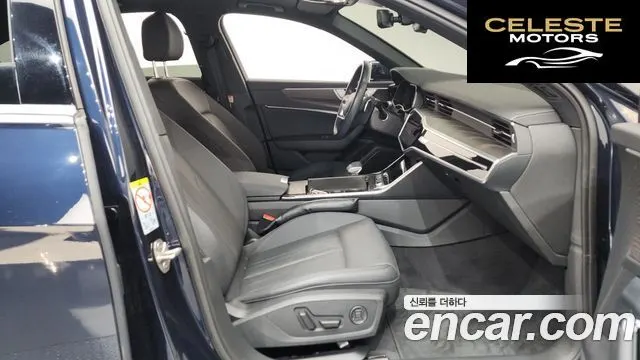 AUDI A6 (C8) 40 TDI Premium 2023 — photo 11 sur 20