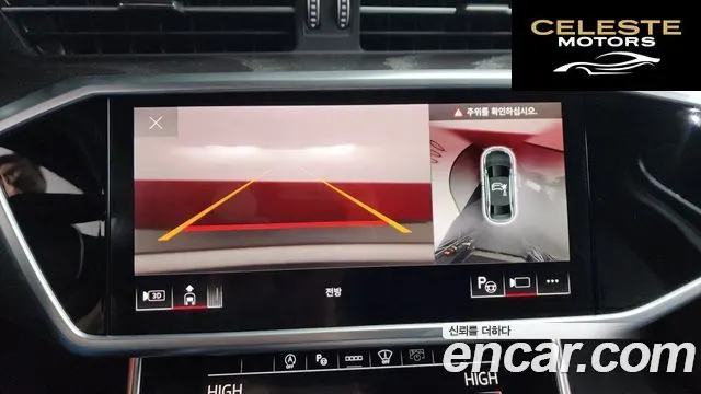 AUDI A6 (C8) 40 TDI Premium 2023 — photo 15 sur 20