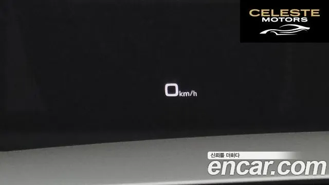 AUDI A6 (C8) 45 TDI Quattro Premium 2023 — photo 11 sur 20