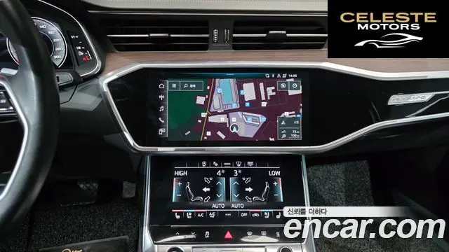 AUDI A6 (C8) 45 TDI Quattro Premium 2023 — photo 15 sur 20