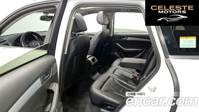 AUDI Q5 2.0 TDI Quattro 2012 — photo 11 sur 26