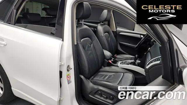 AUDI Q5 2.0 TDI Quattro 2012 — photo 12 sur 26