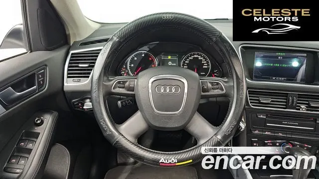 AUDI Q5 2.0 TDI Quattro 2012 — photo 13 sur 26