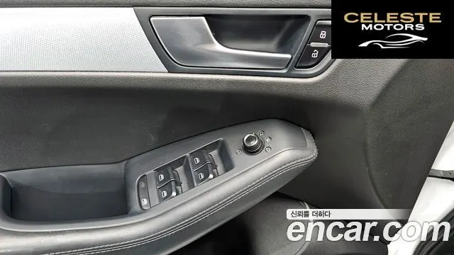 AUDI Q5 2.0 TDI Quattro 2012 — photo 14 sur 26