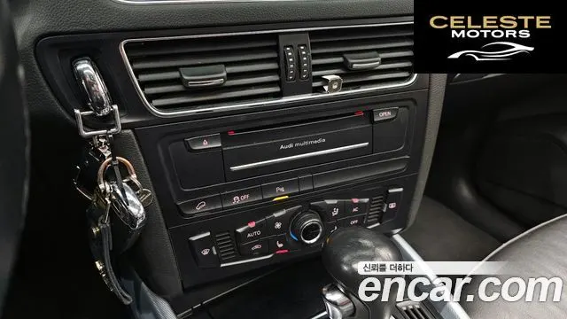 AUDI Q5 2.0 TDI Quattro 2012 — photo 17 sur 26