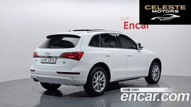 AUDI Q5 2.0 TDI Quattro 2012 — photo 2 sur 26