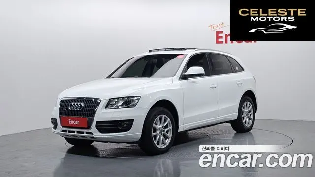 AUDI Q5 2.0 TDI Quattro 2012 — photo 25 sur 26