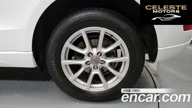 AUDI Q5 2.0 TDI Quattro 2012 — photo 5 sur 26
