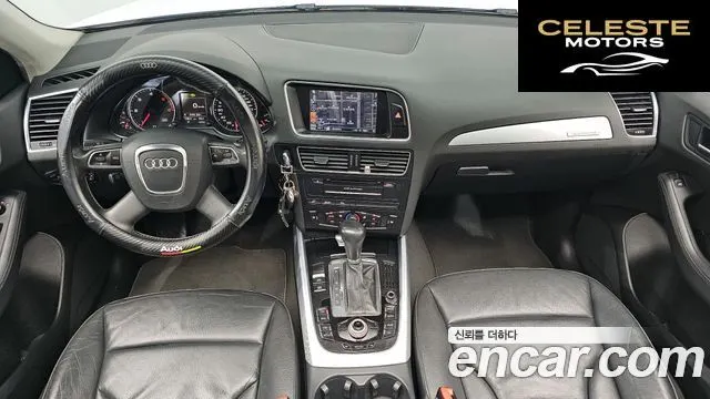 AUDI Q5 2.0 TDI Quattro 2012 — photo 7 sur 26