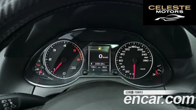 AUDI Q5 2.0 TDI Quattro 2012 — photo 8 sur 26