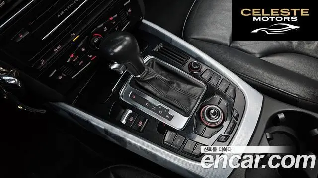 AUDI Q5 2.0 TDI Quattro 2012 — photo 9 sur 26