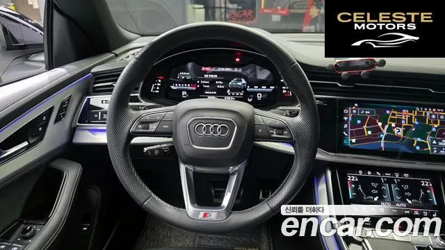 AUDI Q8 (4M) 55 TFSI Quattro Premium 2023 — photo 13 sur 20