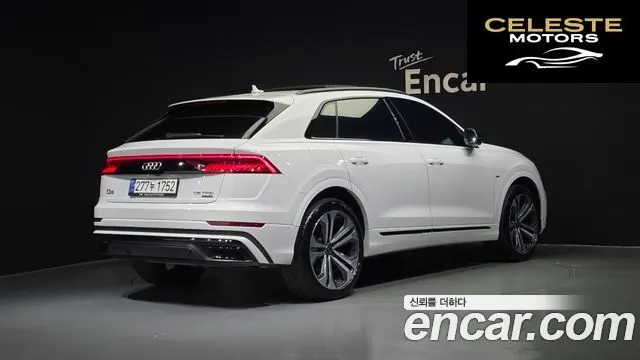 AUDI Q8 (4M) 55 TFSI Quattro Premium 2023 — photo 2 sur 20