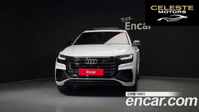 AUDI Q8 (4M) 55 TFSI Quattro Premium 2023 — photo 3 sur 20