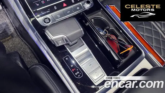 AUDI Q8 (4M) 55 TFSI Quattro Premium 2023 — photo 9 sur 20