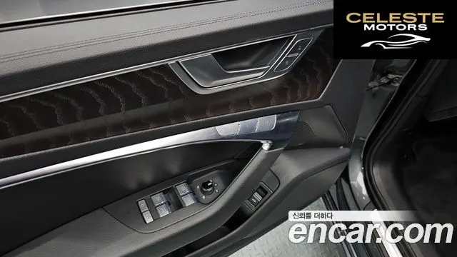 AUDI A6 (C8) 45 TFSI Quattro Premium 2022 — photo 19 sur 26