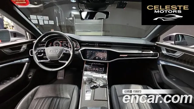 AUDI A6 (C8) 45 TFSI Quattro Premium 2022 — photo 7 sur 26