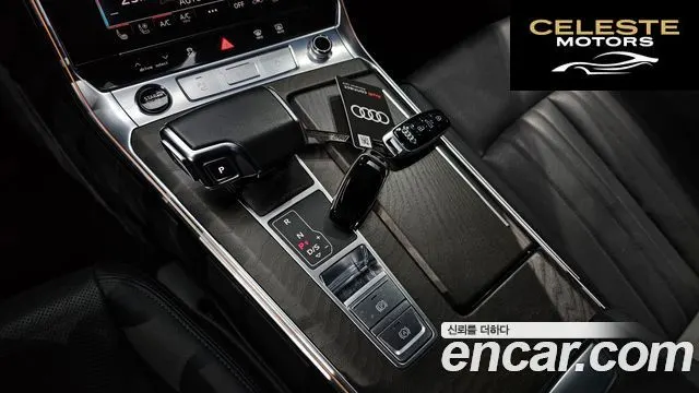 AUDI A6 (C8) 45 TFSI Quattro Premium 2022 — photo 9 sur 26