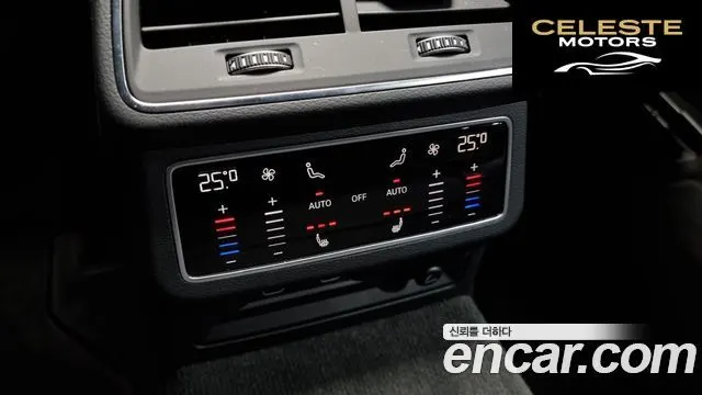AUDI A6 (C8) 45 TFSI Quattro Premium 2023 — photo 18 sur 20