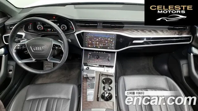 AUDI A6 (C8) 45 TFSI Quattro Premium 2023 — photo 7 sur 20