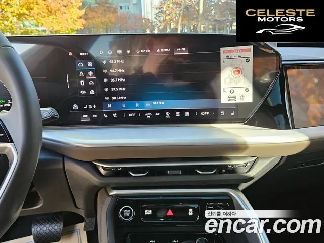 AUDI Q5 (80A) 40 TDI Quattro S Line Sportback 2025 — photo 15 sur 25