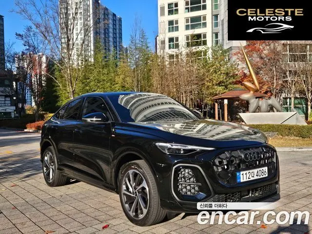 AUDI Q5 (80A) 40 TDI Quattro S Line Sportback 2025 — photo 24 sur 25