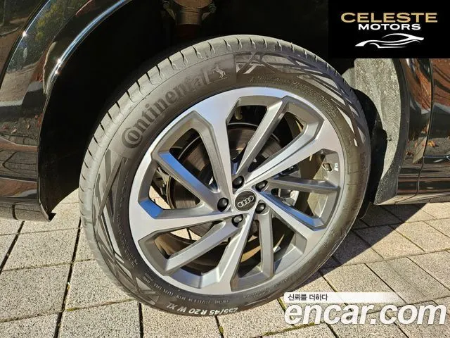 AUDI Q5 (80A) 40 TDI Quattro S Line Sportback 2025 — photo 5 sur 25