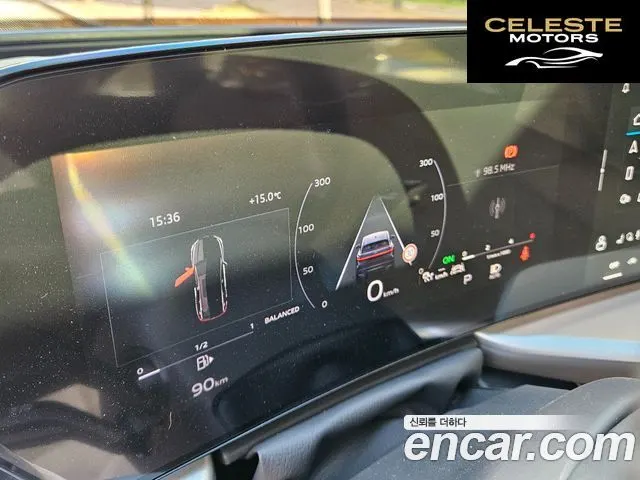 AUDI Q5 (80A) 40 TDI Quattro S Line Sportback 2025 — photo 7 sur 25