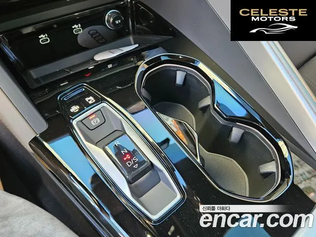 AUDI Q5 (80A) 40 TDI Quattro S Line Sportback 2025 — photo 8 sur 25