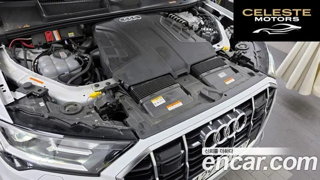 AUDI Q7 (4M) 45 TDI Quattro Premium 2022 — photo 6 sur 26