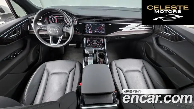 AUDI Q7 (4M) 45 TDI Quattro Premium 2022 — photo 7 sur 26