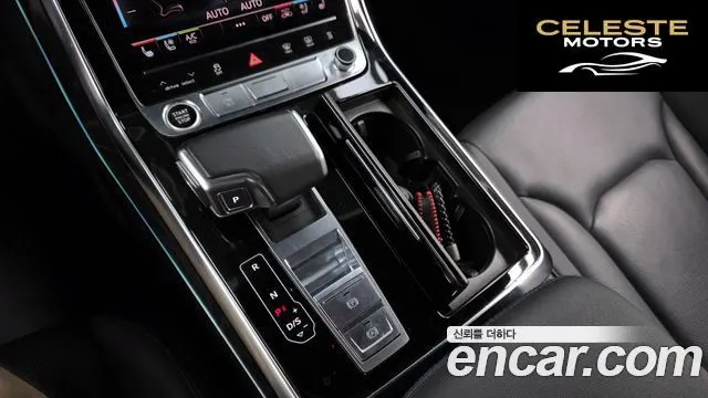AUDI Q7 (4M) 45 TDI Quattro Premium 2022 — photo 9 sur 26