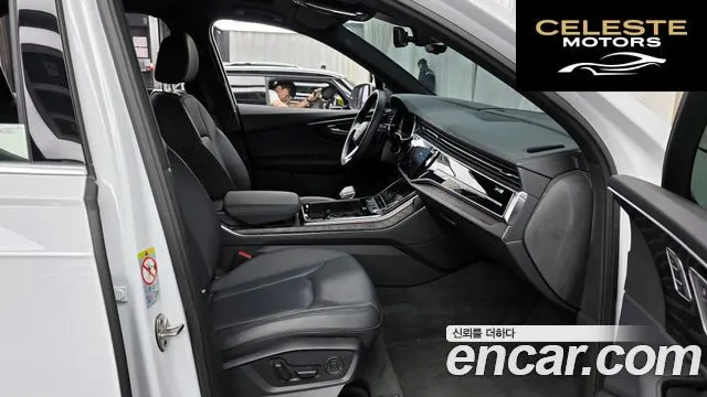 AUDI Q7 (4M) 45 TDI Quattro Premium 2022 — photo 11 sur 26