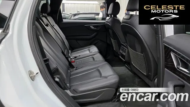 AUDI Q7 (4M) 45 TDI Quattro Premium 2022 — photo 12 sur 26