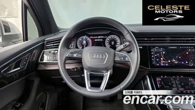 AUDI Q7 (4M) 45 TDI Quattro Premium 2022 — photo 13 sur 26