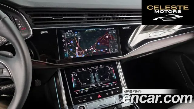 AUDI Q7 (4M) 45 TDI Quattro Premium 2022 — photo 14 sur 26
