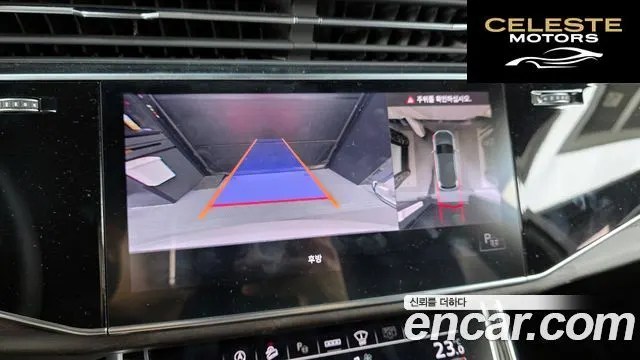 AUDI Q7 (4M) 45 TDI Quattro Premium 2022 — photo 15 sur 26
