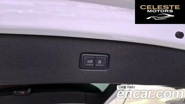 AUDI Q7 (4M) 45 TDI Quattro Premium 2022 — photo 20 sur 26