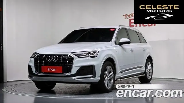 AUDI Q7 (4M) 45 TDI Quattro Premium 2022 — photo 23 sur 26