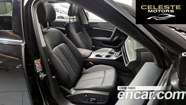 AUDI A6 (C8) 45 TFSI 2021 — photo 12 sur 26