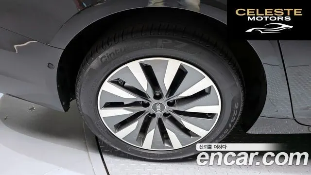 AUDI A6 (C8) 45 TFSI 2021 — photo 5 sur 26