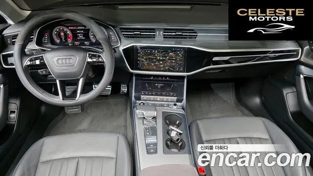 AUDI A6 (C8) 45 TFSI 2021 — photo 7 sur 26