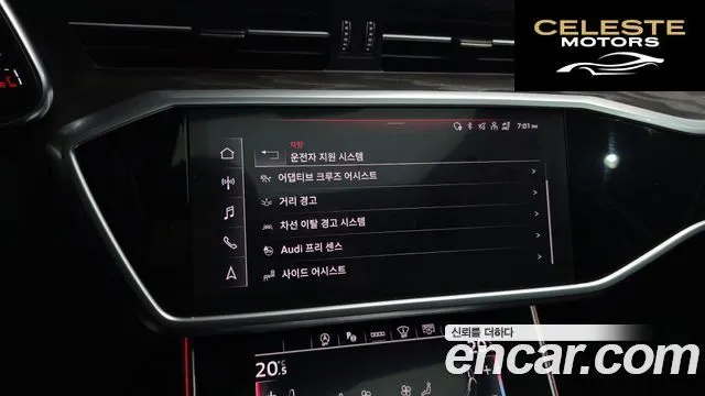 AUDI A6 (C8) 45 TFSI Quattro Premium 2022 — photo 16 sur 26