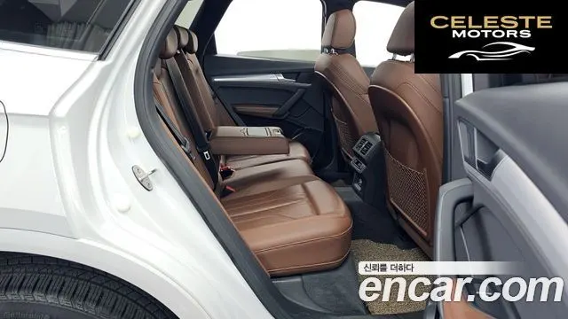 AUDI Q5 (FY) 40 TDI Quattro Premium 2020 — photo 12 sur 20