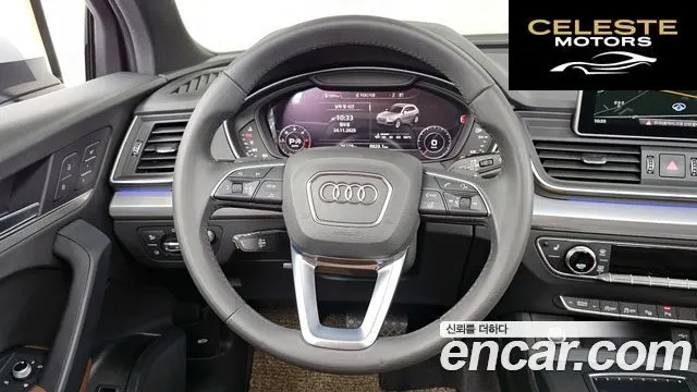 AUDI Q5 (FY) 40 TDI Quattro Premium 2020 — photo 13 sur 20